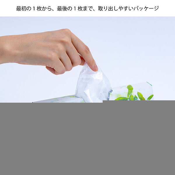  「アイラップ アイラップ100 大容量エンボス加工タイプ (100枚)」|その他|