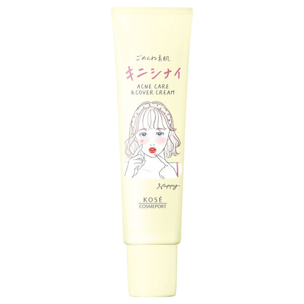  「クリアターン ごめんね素肌キニシナイクリーム (15g)」|美容液・オイル・クリーム|