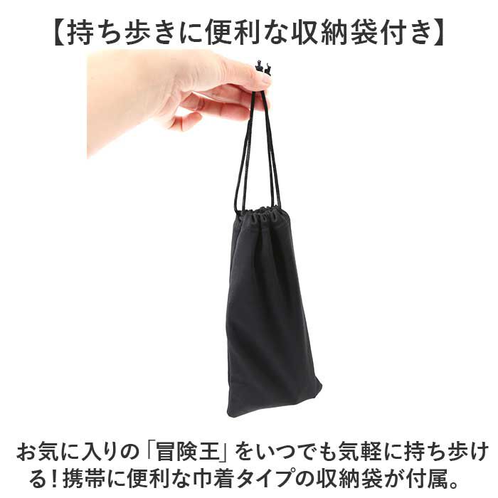 BACKYARD FAMILY「冒険王 サングラス 調光レンズ 通販 メガネ めがね 眼鏡 調光サングラス カラーレンズ」|サングラス|