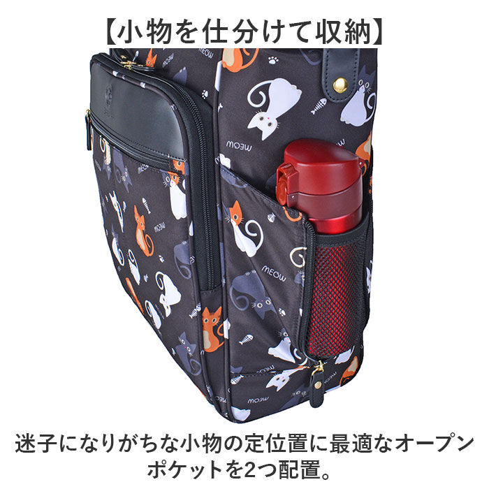 BACKYARD FAMILY「ショッピングカート 4輪 おしゃれ 通販 SAXON バッグ キャリーバッグ ショッピングキャリー」|キャリーケース|