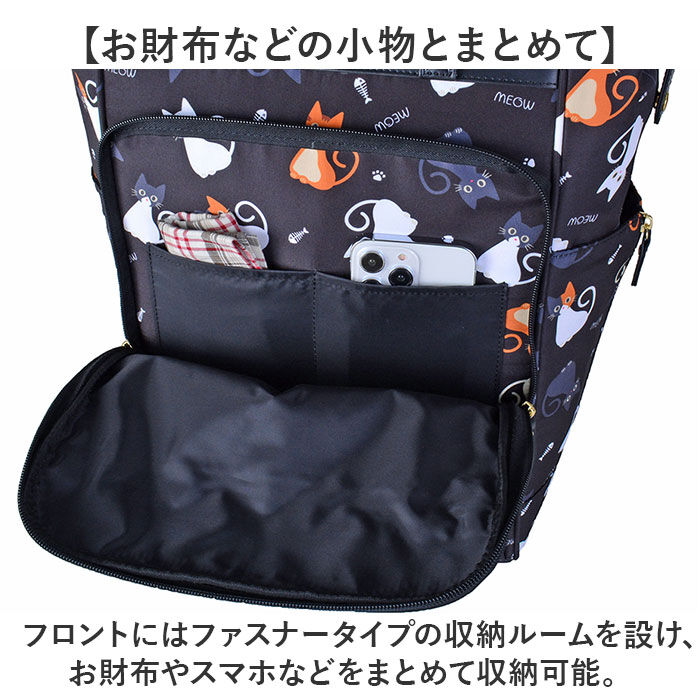 BACKYARD FAMILY「ショッピングカート 4輪 おしゃれ 通販 SAXON バッグ キャリーバッグ ショッピングキャリー」|キャリーケース|