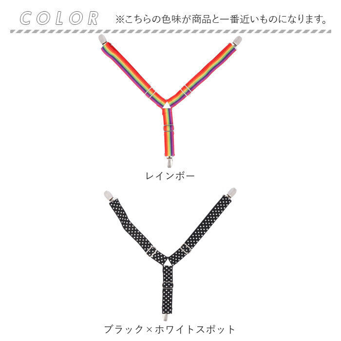 BACKYARD FAMILY「ペット サスペンダー 通販 犬用サスペンダー 犬 ドッグ 介護 おむつ オムツ サニタリー パンツ」|その他|
