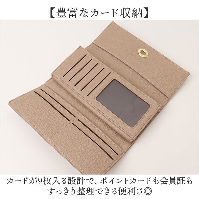 BACKYARD FAMILY「長財布 レディース 通販 三つ折り財布 大容量 おしゃれ 上品 カード入れ 小銭入れ ウォレット」|財布|
