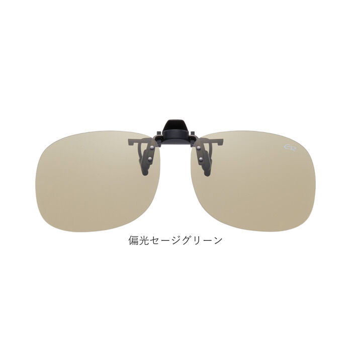 BACKYARD FAMILY「クリップサングラス BV-21 通販 サングラス レンズ 偏光サングラス 偏光グラス クリップ」|サングラス|