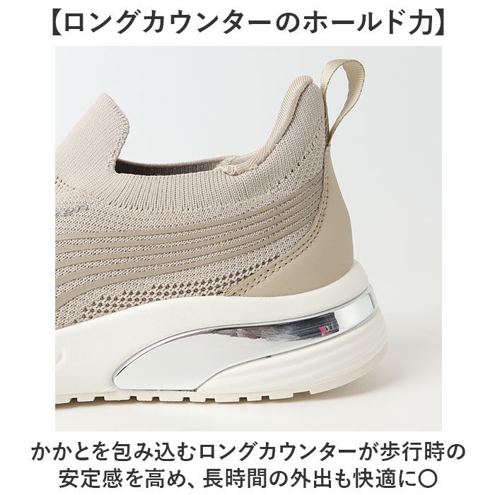 BACKYARD FAMILY「ファイテン スニーカー PHL-016 phiten 通販 スリッポン レディース シューズ 靴」|スリッポン|