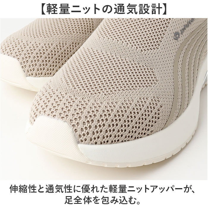 BACKYARD FAMILY「ファイテン スニーカー PHL-016 phiten 通販 スリッポン レディース シューズ 靴」|スリッポン|