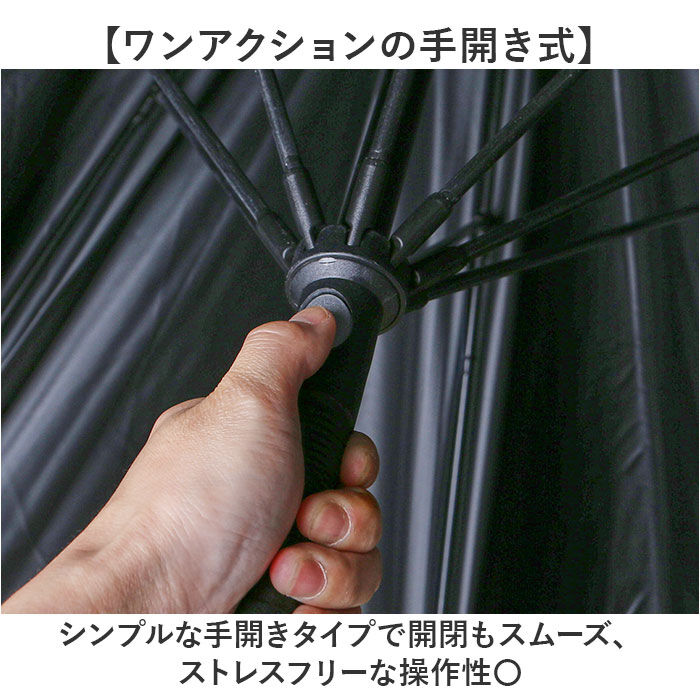 BACKYARD FAMILY「長傘 特大 アウトドア 通販 雨傘 雨具 メンズ レディース 特大傘 手開き 傘 かさ」|傘|
