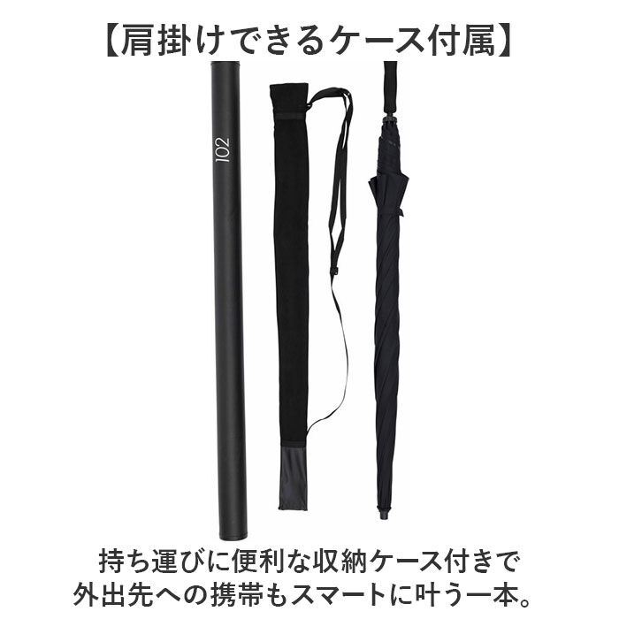 BACKYARD FAMILY「長傘 特大 アウトドア 通販 雨傘 雨具 メンズ レディース 特大傘 手開き 傘 かさ」|傘|