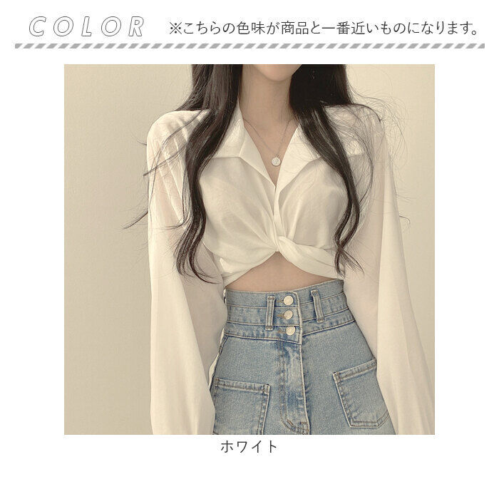 BACKYARD FAMILY「シャツブラウス 長袖 ショート丈 レディース 通販 シャツ ブラウス レディースシャツ」|シャツ・ブラウス|