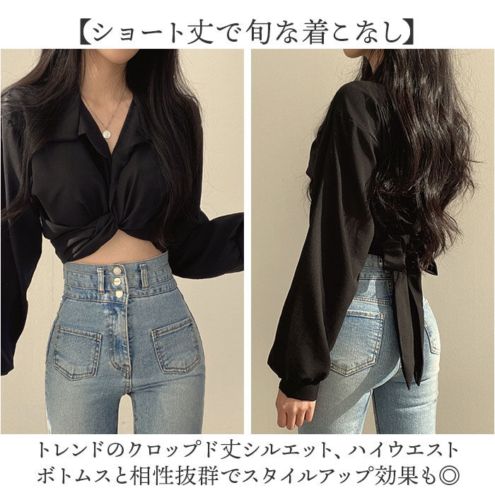 BACKYARD FAMILY「シャツブラウス 長袖 ショート丈 レディース 通販 シャツ ブラウス レディースシャツ」|シャツ・ブラウス|