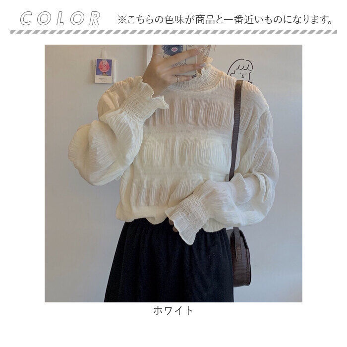 BACKYARD FAMILY「ブラウス ハイネック レディース 通販 ハイネックブラウス カジュアルブラウス 長袖ブラウス」|シャツ・ブラウス|