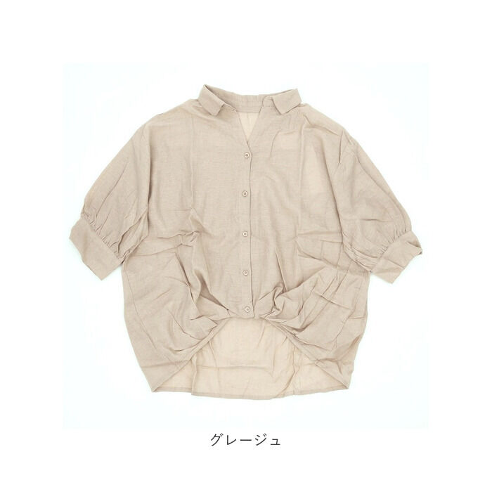 BACKYARD FAMILY「mitis シャツ ミティス 通販 スキッパーシャツ スキッパーブラウス ブラウス 夏 春夏 春秋」|シャツ・ブラウス|