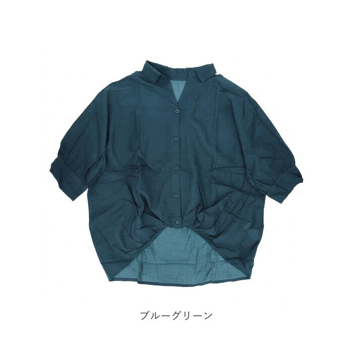 BACKYARD FAMILY「mitis シャツ ミティス 通販 スキッパーシャツ スキッパーブラウス ブラウス 夏 春夏 春秋」|シャツ・ブラウス|