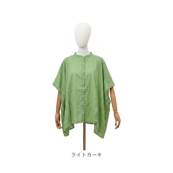 BACKYARD FAMILY「mitis シャツ ミティス 通販 ワイドドルマンシャツ ブラウス 夏 春夏 春秋 半袖 5分袖」|シャツ・ブラウス|