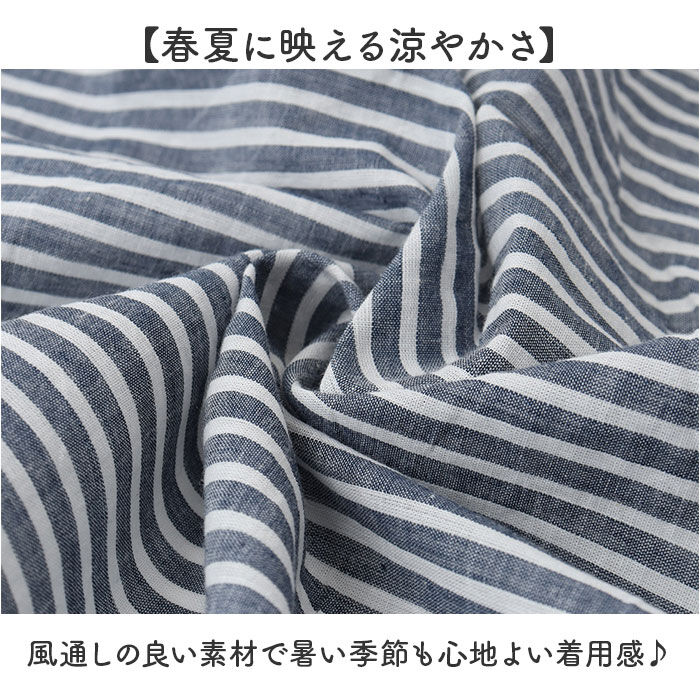 BACKYARD FAMILY「mitis シャツ ミティス 通販 ワイドドルマンシャツ ブラウス 夏 春夏 春秋 半袖 5分袖」|シャツ・ブラウス|