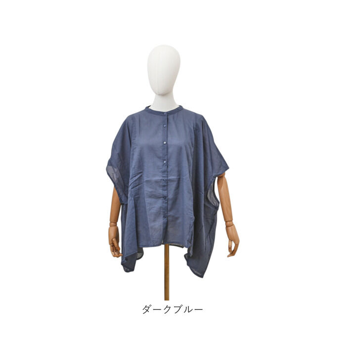 BACKYARD FAMILY「mitis シャツ ミティス 通販 ワイドドルマンシャツ ブラウス 夏 春夏 春秋 半袖 5分袖」|シャツ・ブラウス|