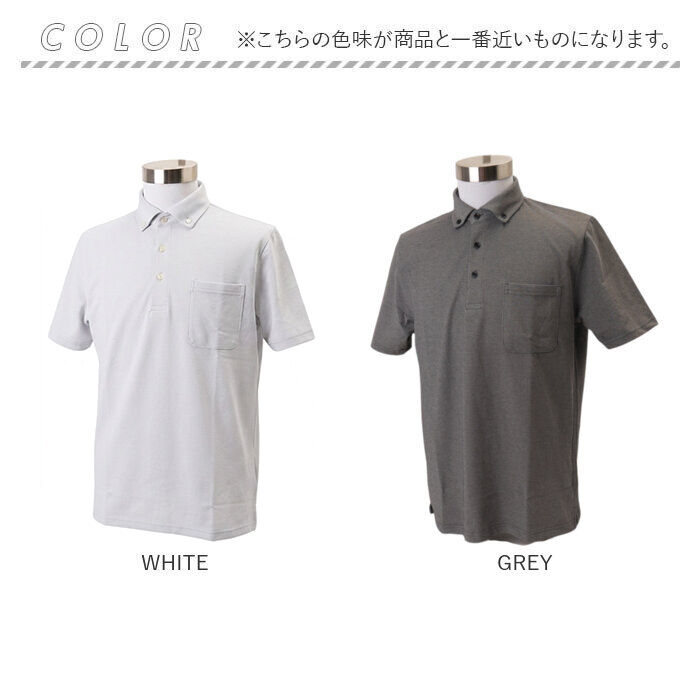 BACKYARD FAMILY「ポロシャツ 半袖 メンズ 通販 URBAN SQUARE 56372 アーバン スクエア 接触冷感」|その他|