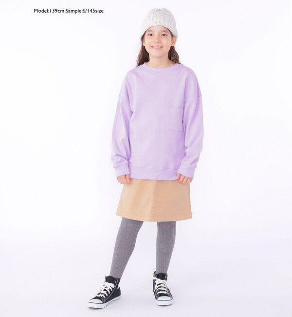 SHIPS KIDS「【WEB限定】SHIPS KIDS:100～160cm / マイクロ ロゴ スウェット」|スウェット・ジャージ|