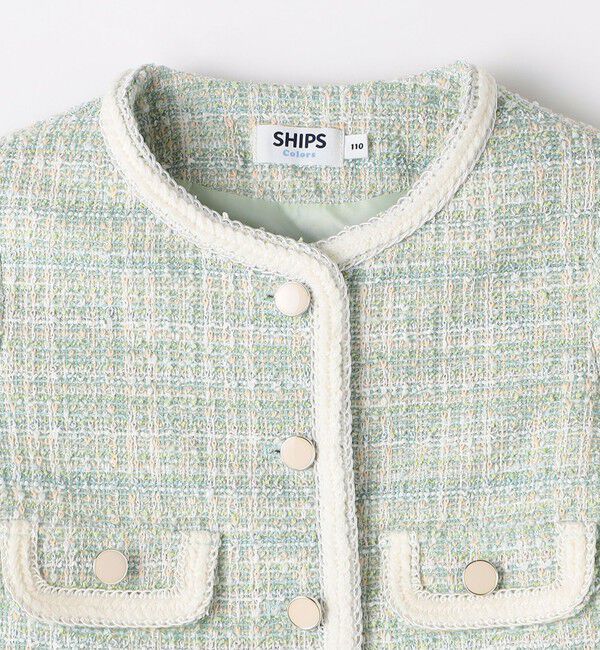 SHIPS Colors 「SHIPS Colors: 110～130cm / オケージョン ツイードライク ジャケット」|ノーカラージャケット|