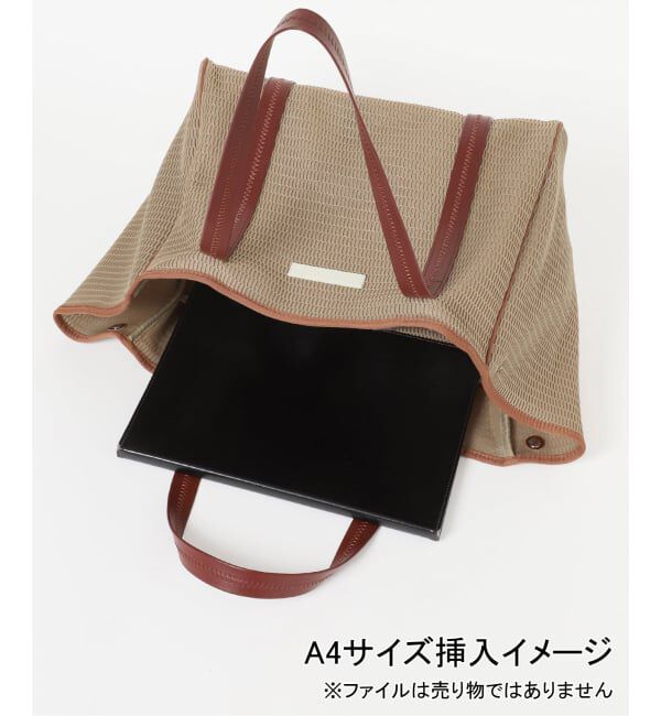 IENA「《洗濯機洗い可》qbag paris/キューバッグ パリ 別注NEST ZIP L バッグ」|トートバッグ|