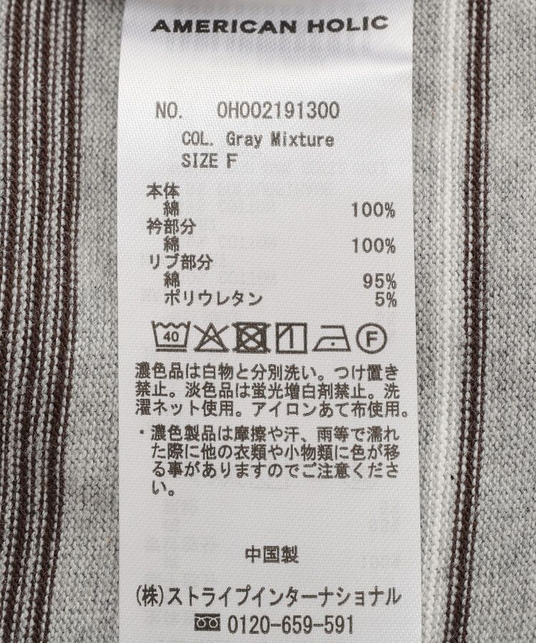 AMERICAN HOLIC「衿配色5分袖ラガーシャツ」|Tシャツ・カットソー|