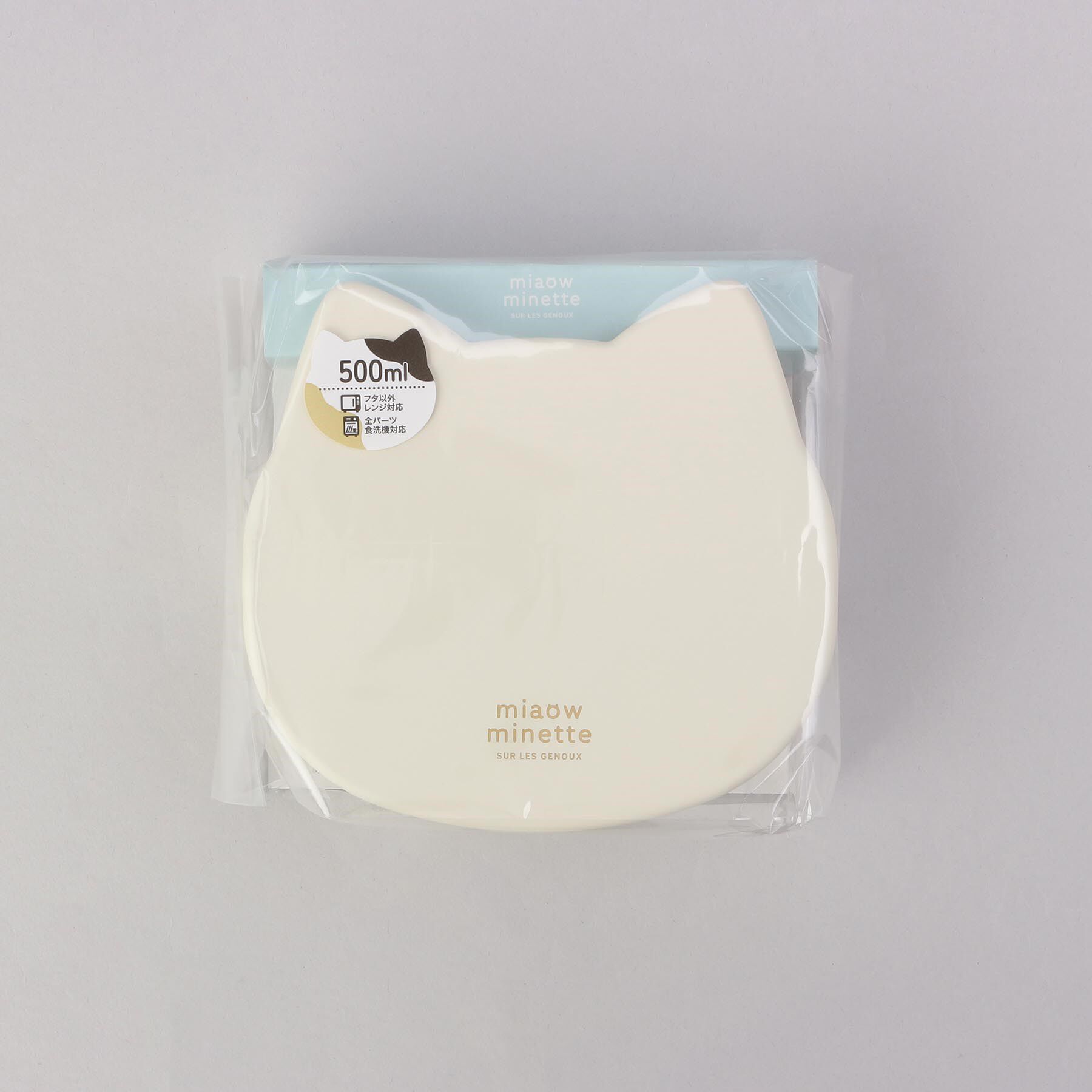 212 KITCHEN STORE「にゃお ねこみみワンタッチランチ W」|食器・キッチングッズ|