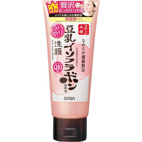  「ハリつやクレンジング洗顔 Ｎ」|洗顔料|その他