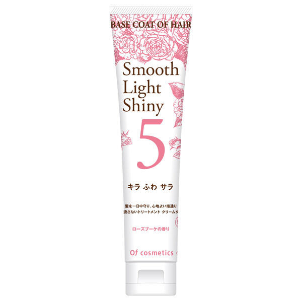 Of cosmetics（オブ・コスメティックス）「オブ・コスメティックス ベースコートオブヘア・5-RO さらさら/ローズブーケ (120ｇ)」|洗い流さないトリートメント|その他
