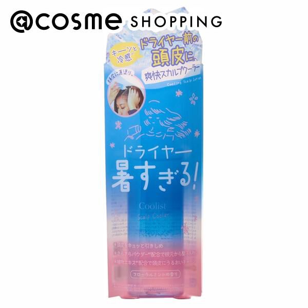  「Coolist スカルプクーラー (100ml)」|洗い流さないトリートメント|その他