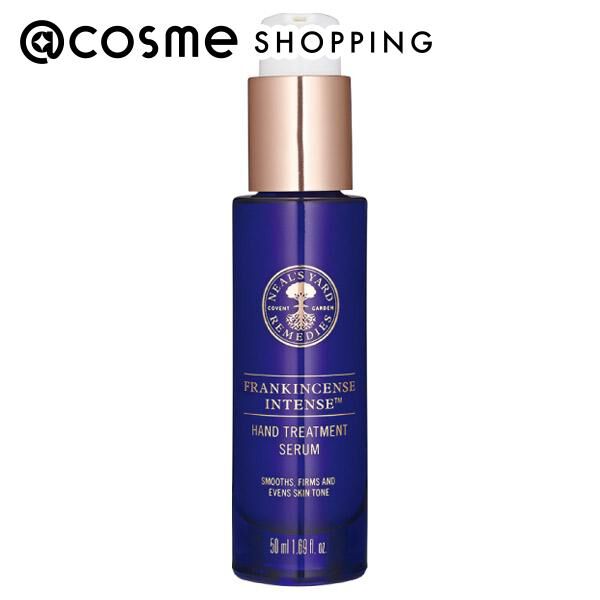  「ニールズヤード レメディーズ フランキンセンス インテンス ハンドセラム 本体 (50ml)」|ハンドケア|その他