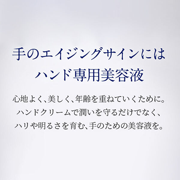  「ニールズヤード レメディーズ フランキンセンス インテンス ハンドセラム 本体 (50ml)」|ハンドケア|
