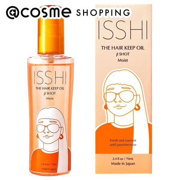  「ISSHI ザ ヘアキープオイル &beta;ショット モイスト 本体 (約100g)」|洗い流さないトリートメント|その他