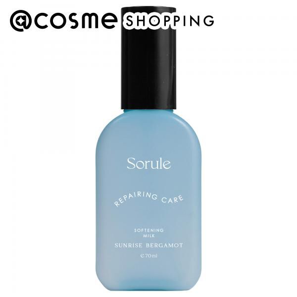  「Sorule ソフニングミルクR (70mL)」|洗い流さないトリートメント|その他