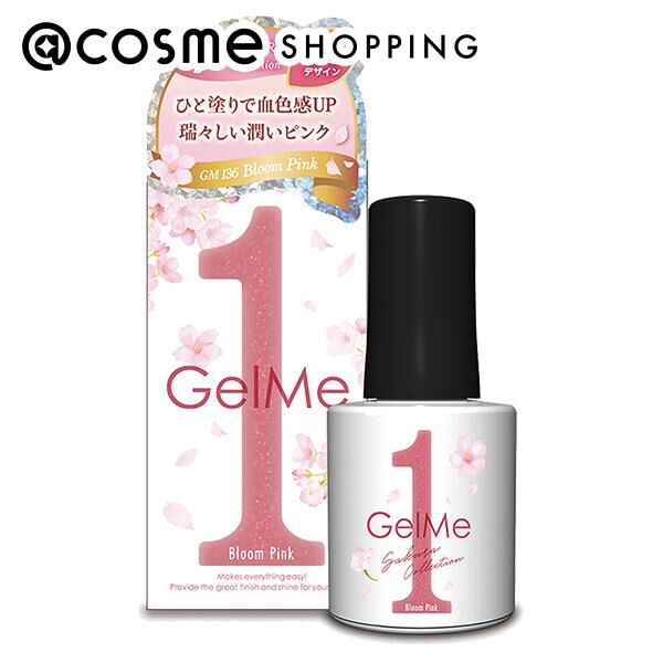  「ジェルミーワン ジェルミーワン SP136 ブルームピンク (10ml)」|ネイルカラー|その他
