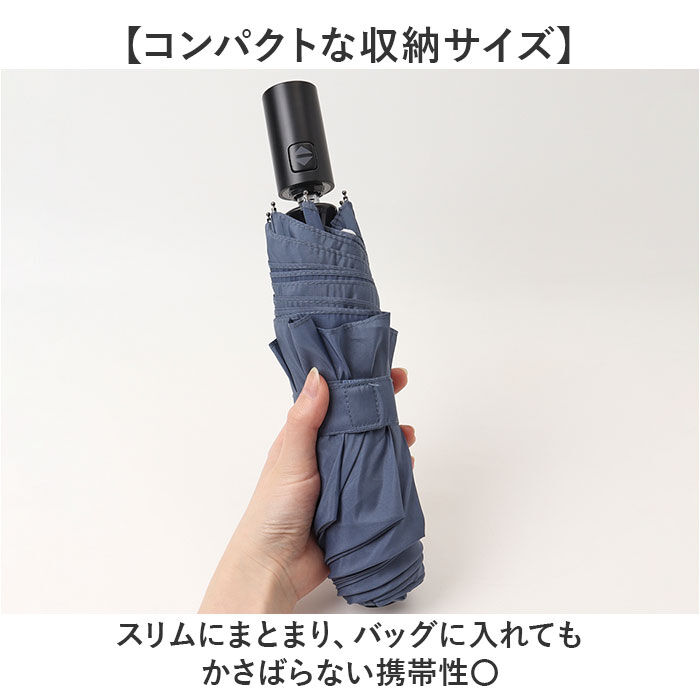 BACKYARD FAMILY「折り畳み傘 自動開閉 形状記憶 通販 折りたたみ傘 自動開閉傘 形状記憶傘 折りたたみ 傘 かさ」|傘|