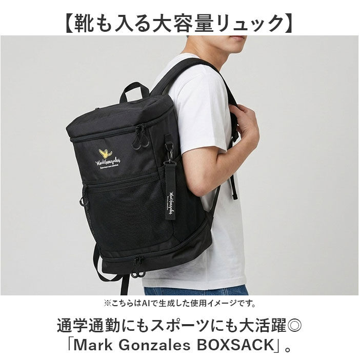 BACKYARD FAMILY「マークゴンザレス リュック 30リットル 通販 mark gonzales VJMG-0016」|リュック|