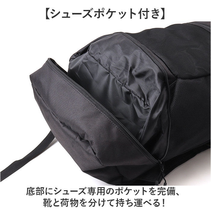 BACKYARD FAMILY「マークゴンザレス リュック 30リットル 通販 mark gonzales VJMG-0016」|リュック|