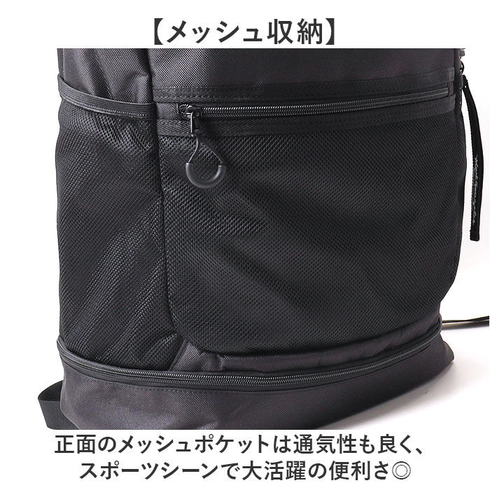 BACKYARD FAMILY「マークゴンザレス リュック 30リットル 通販 mark gonzales VJMG-0016」|リュック|