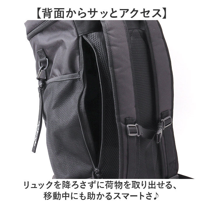 BACKYARD FAMILY「マークゴンザレス リュック 30リットル 通販 mark gonzales VJMG-0016」|リュック|