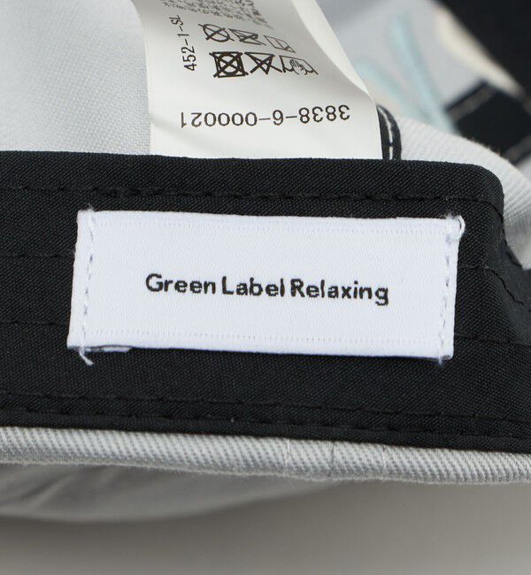 UNITED ARROWS green label relaxing「リボン ツイル キャップ / キッズ」|キャップ・キャスケット|