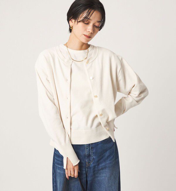 UNITED ARROWS green label relaxing「【結論シリーズ】ふれてモールニットカーデ」|カーディガン|