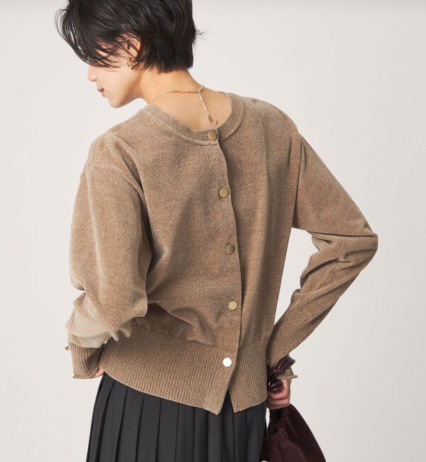 UNITED ARROWS green label relaxing「【結論シリーズ】ふれてモールニットカーデ」|カーディガン|MOCA