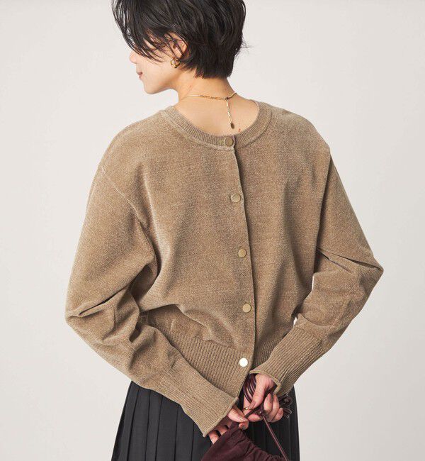 UNITED ARROWS green label relaxing「【結論シリーズ】ふれてモールニットカーデ」|カーディガン|