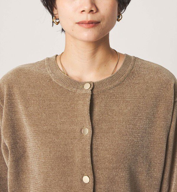 UNITED ARROWS green label relaxing「【結論シリーズ】ふれてモールニットカーデ」|カーディガン|