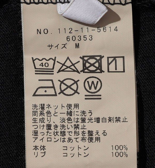 SHIPS「Southwick: Gate Label BO&rsquo;SUN ネック Tシャツ」|Tシャツ・カットソー|
