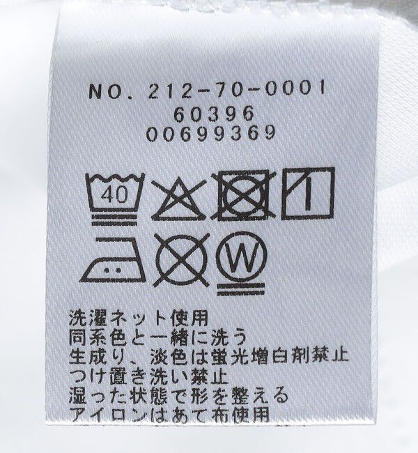 SHIPS Colors 「SHIPS Colors:〈抗菌防臭・接触冷感〉シルケット コットン ノースリーブ Tシャツ」|タンクトップ|