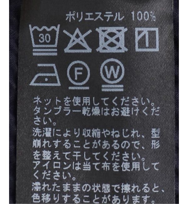 IENA「サッカータックワンピース」|ワンピース|
