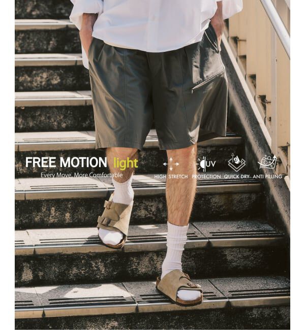 417 EDIFICE「【FREE MOTION LIGHT】ショートパンツ」|その他|カーキ