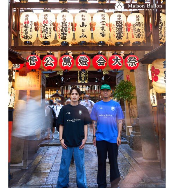 417 EDIFICE「MAISON BALLON Tシャツ」|Tシャツ・カットソー|