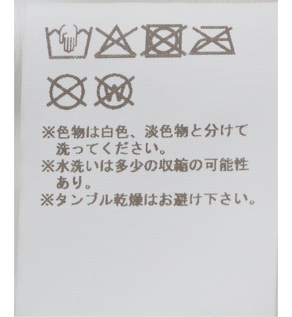 Oriens JOURNAL STANDARD「【HOLECO/ホレコ】 Dango Camisole（LET ME GO）」|キャミソール|